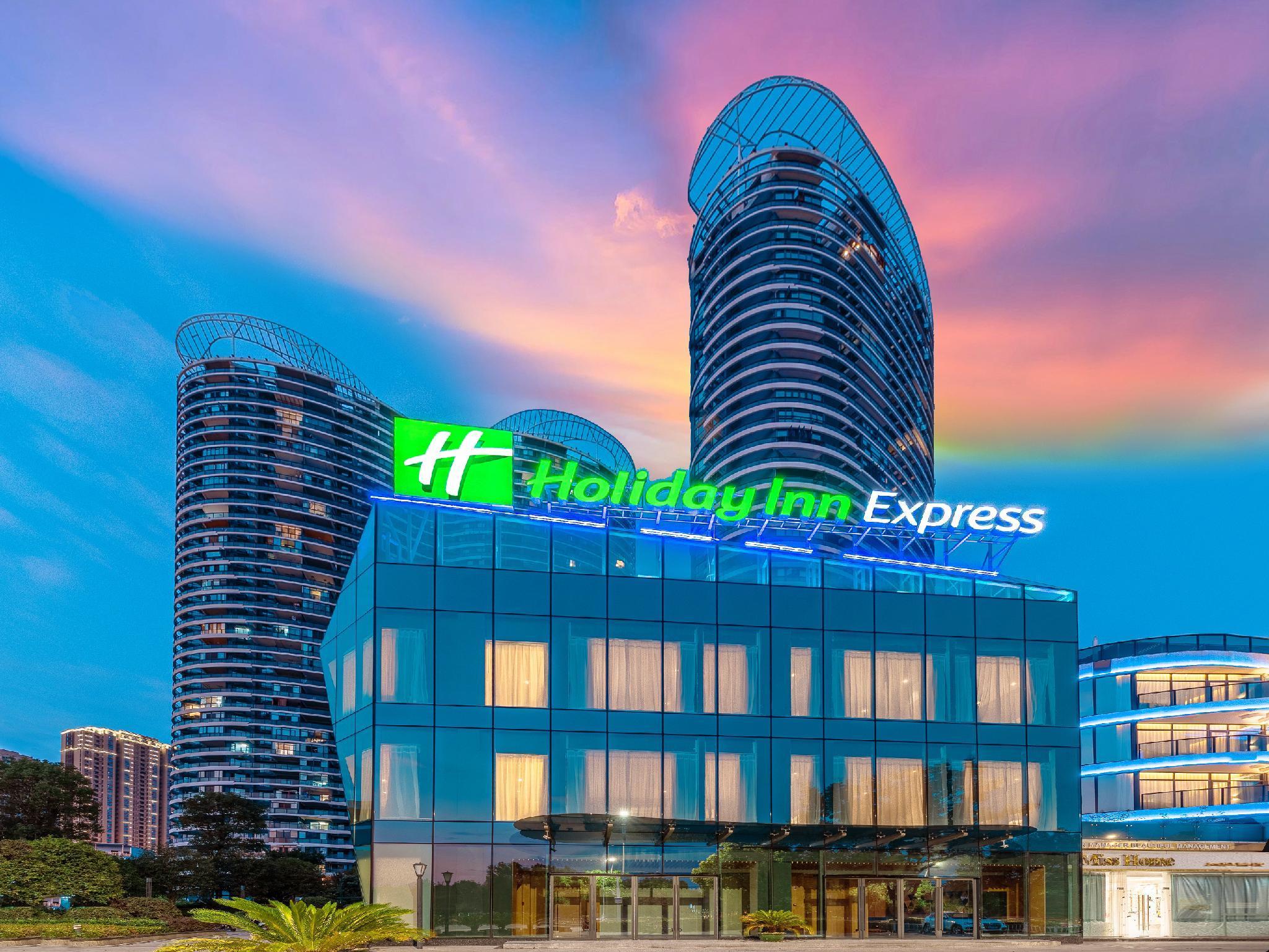 Holiday Inn Express Yichang Riverside By Ihg Exterior photo