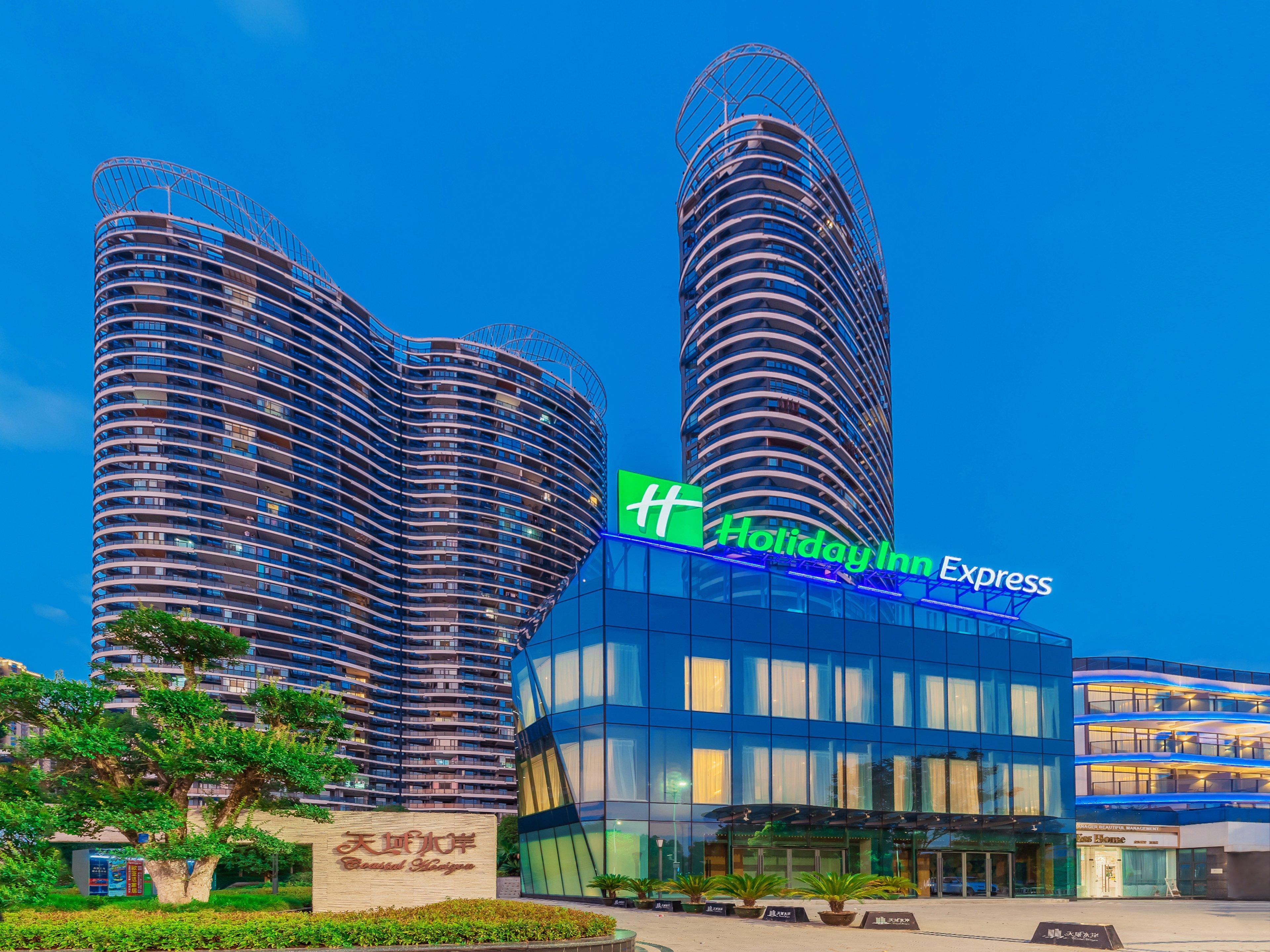 Holiday Inn Express Yichang Riverside By Ihg Exterior photo
