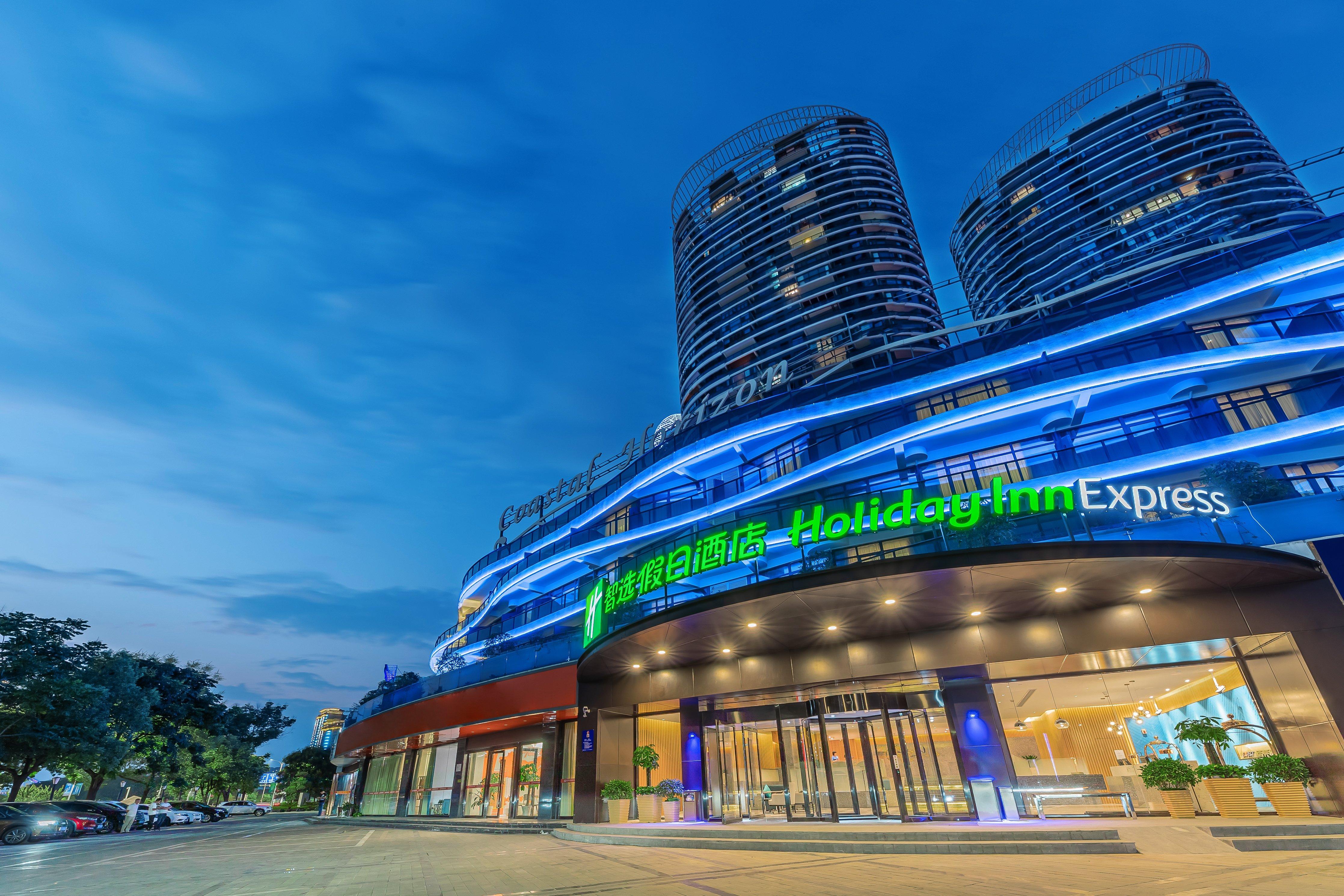 Holiday Inn Express Yichang Riverside By Ihg Exterior photo